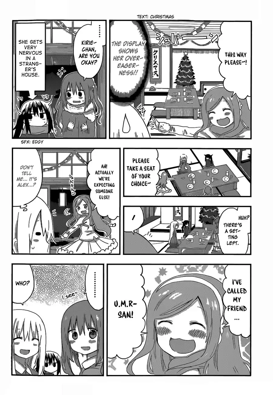 Himouto! Umaru-chan Chapter 88 9